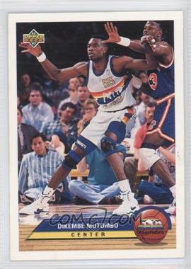 1992-93 Upper Deck McDonald's - Restaurant [Base] #P10 - Dikembe Mutombo