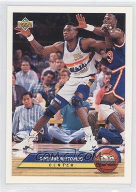 1992-93 Upper Deck McDonald's - Restaurant [Base] #P10 - Dikembe Mutombo