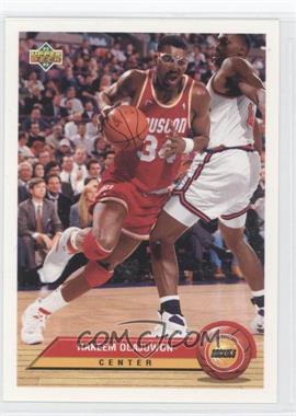 1992-93 Upper Deck McDonald's - Restaurant [Base] #P15 - Hakeem Olajuwon