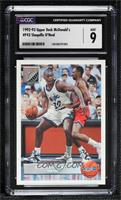 Shaquille O'Neal [CGC 9 Mint]