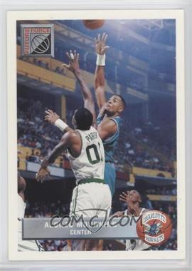 1992-93 Upper Deck McDonald's - Restaurant [Base] #P44 - Alonzo Mourning [EX to NM]