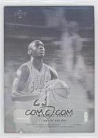 Michael Jordan [EX to NM]