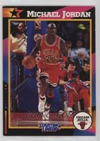 Michael Jordan (Red Jersey) [Good to VG‑EX]