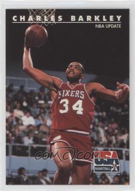 1992 Skybox USA - [Base] #1 - Charles Barkley