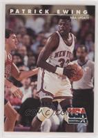 Patrick Ewing