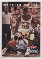 Patrick Ewing