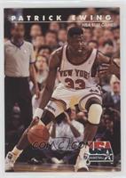 Patrick Ewing