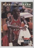 Michael Jordan [EX to NM]