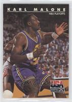 Karl Malone [EX to NM]