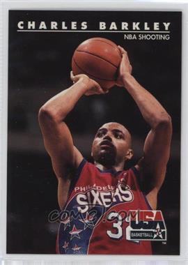 1992 Skybox USA - [Base] #8 - Charles Barkley