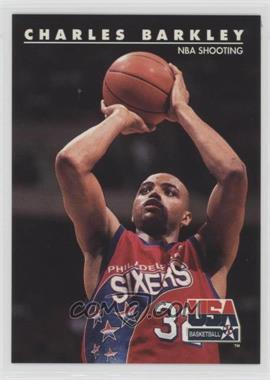 1992 Skybox USA - [Base] #8 - Charles Barkley