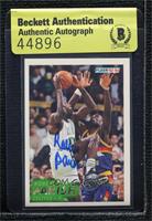 Robert Parish [BAS Authentic]