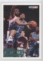 Tyrone Bogues