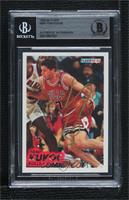 Toni Kukoc [BAS BGS Authentic]