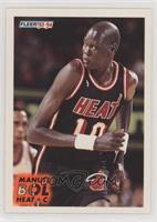 Manute Bol [EX to NM]