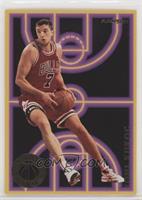 Toni Kukoc [EX to NM]