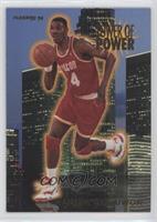 Hakeem Olajuwon