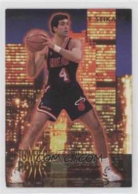 1993-94 Fleer - Tower of Power #27 - Rony Seikaly [EX to NM]