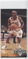 Harold Miner