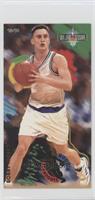 Bobby Hurley [EX to NM]