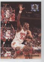 Hakeem Olajuwon