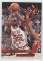 Harold Miner