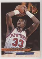 Patrick Ewing [EX to NM]