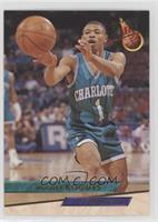 Tyrone Bogues [EX to NM]