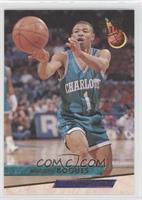 Tyrone Bogues