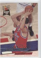 Gheorghe Muresan