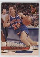 Mark Price [EX to NM]