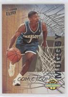 Tyrone Bogues