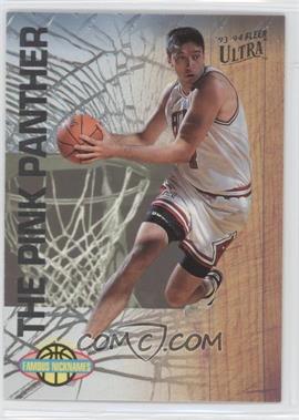 1993-94 Fleer Ultra - Famous Nicknames #8 - Toni Kukoc