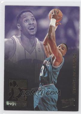 1993-94 Fleer Ultra - Rebound Kings #5 - Alonzo Mourning