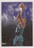 Alonzo Mourning