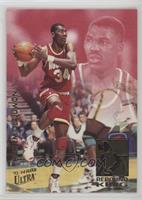 Hakeem Olajuwon