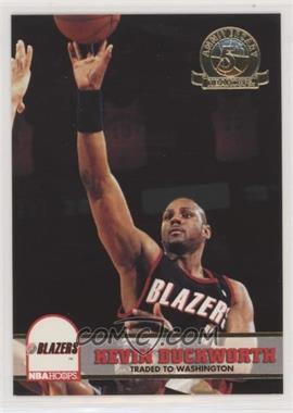 1993-94 NBA Hoops - [Base] - 5th Anniversary #177 - Kevin Duckworth