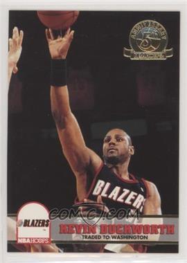 1993-94 NBA Hoops - [Base] - 5th Anniversary #177 - Kevin Duckworth