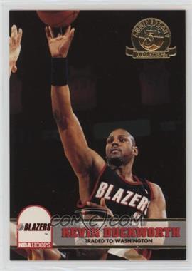 1993-94 NBA Hoops - [Base] - 5th Anniversary #177 - Kevin Duckworth