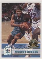 Tyrone Bogues