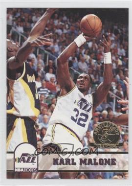 1993-94 NBA Hoops - [Base] - 5th Anniversary #218 - Karl Malone