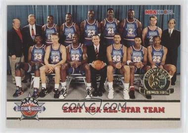 1993-94 NBA Hoops - [Base] - 5th Anniversary #281 - East NBA All-Star Team