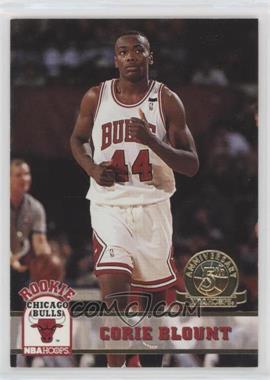 1993-94 NBA Hoops - [Base] - 5th Anniversary #311 - Corie Blount