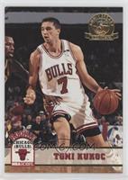 Toni Kukoc [EX to NM]