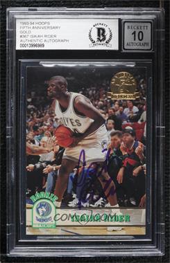 1993-94 NBA Hoops - [Base] - 5th Anniversary #367 - Isaiah Rider [BAS Authentic]