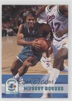 Tyrone Bogues