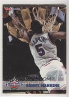 Danny Manning [EX to NM]