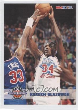 1993-94 NBA Hoops - [Base] #277 - Hakeem Olajuwon