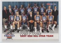 East NBA All-Star Team [EX to NM]
