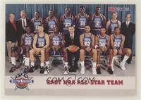 East NBA All-Star Team